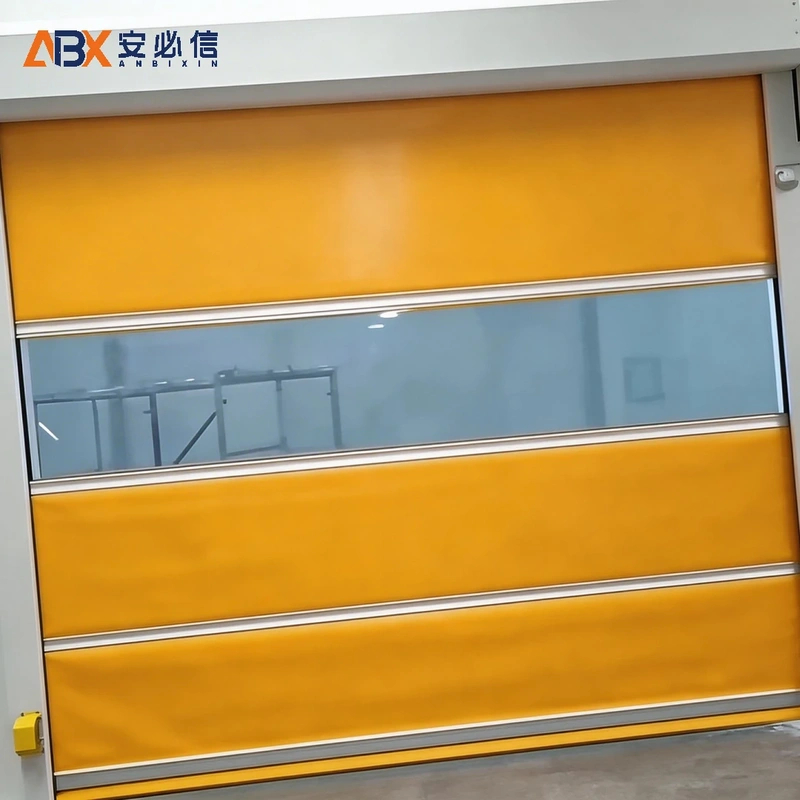 大兴安岭快速门